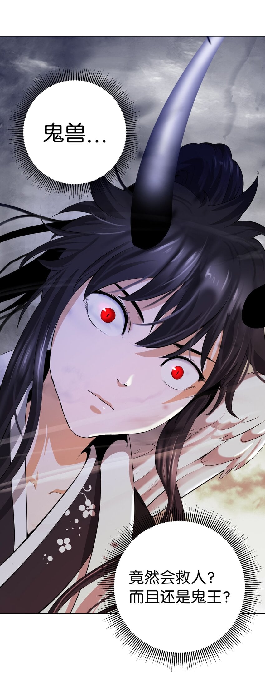 第 81 页