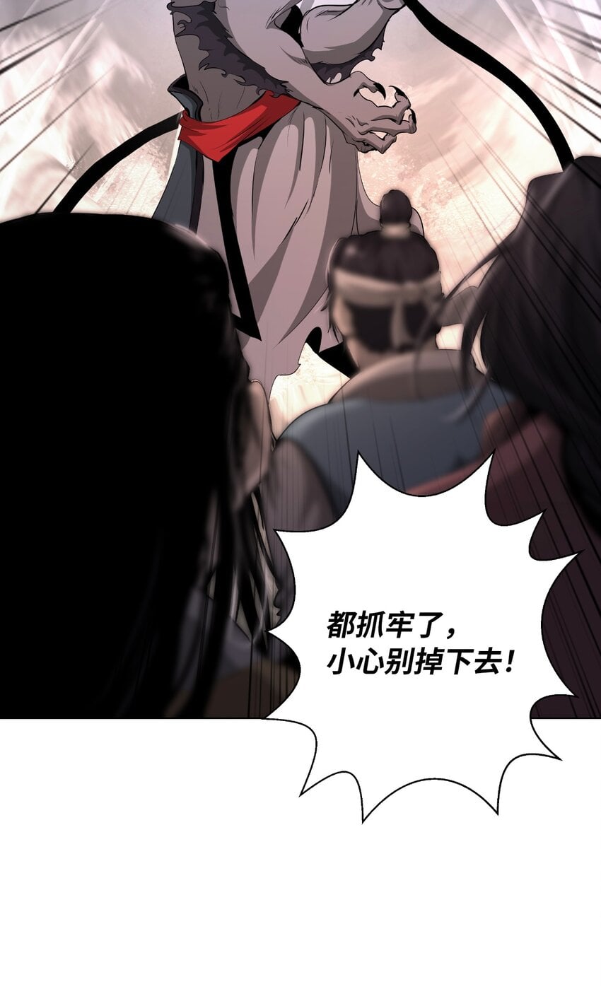 第 83 页