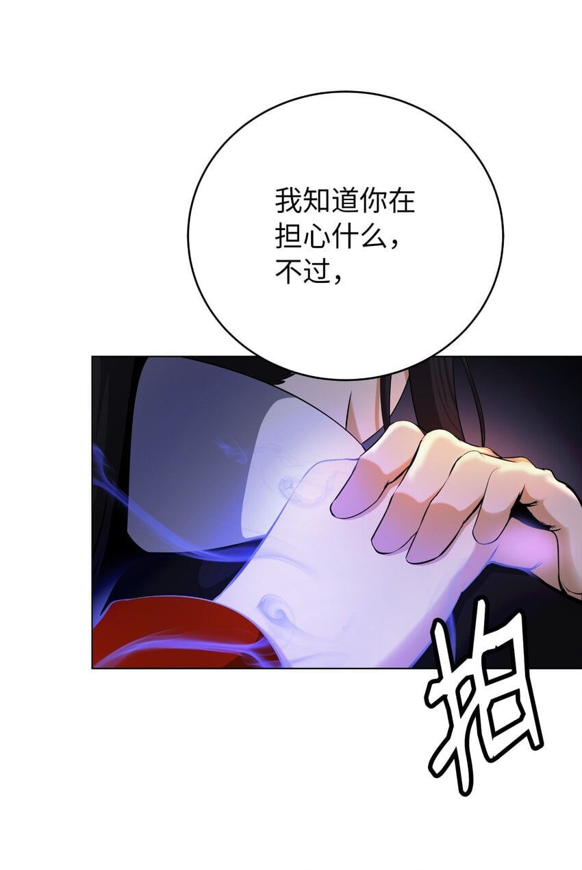 第 92 页