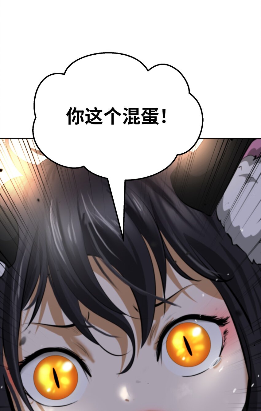 第 106 页