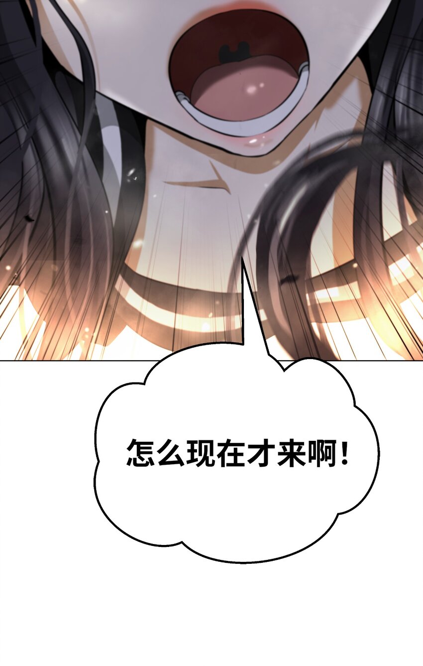 第 107 页