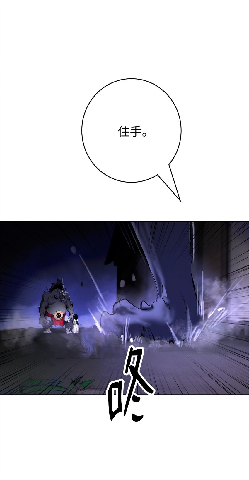 第 60 页