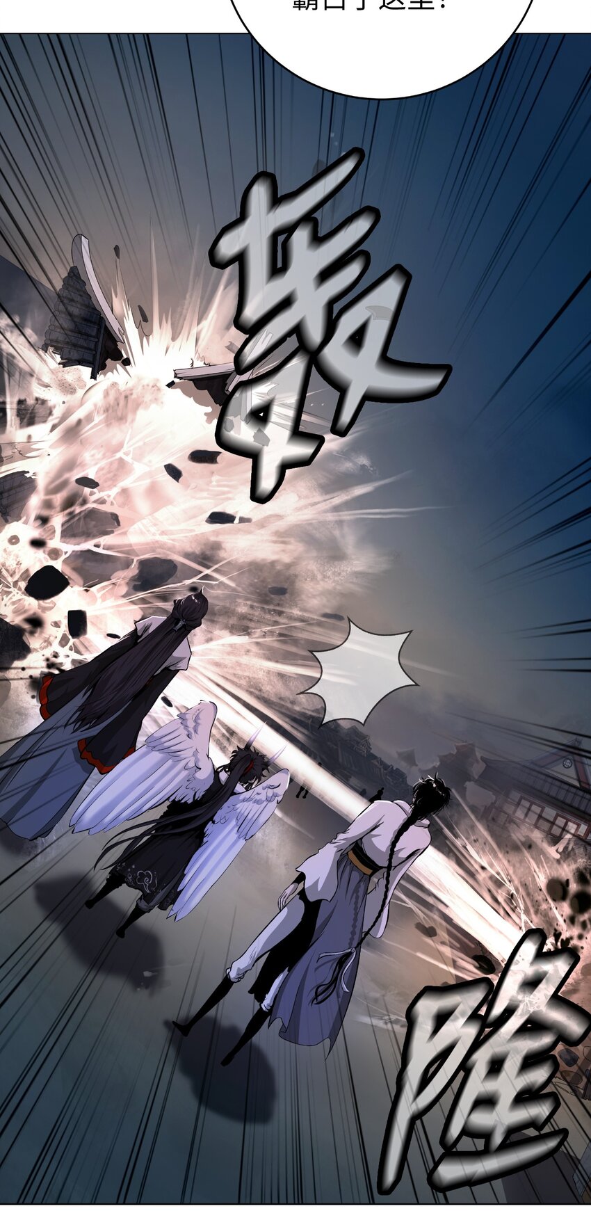 第 68 页