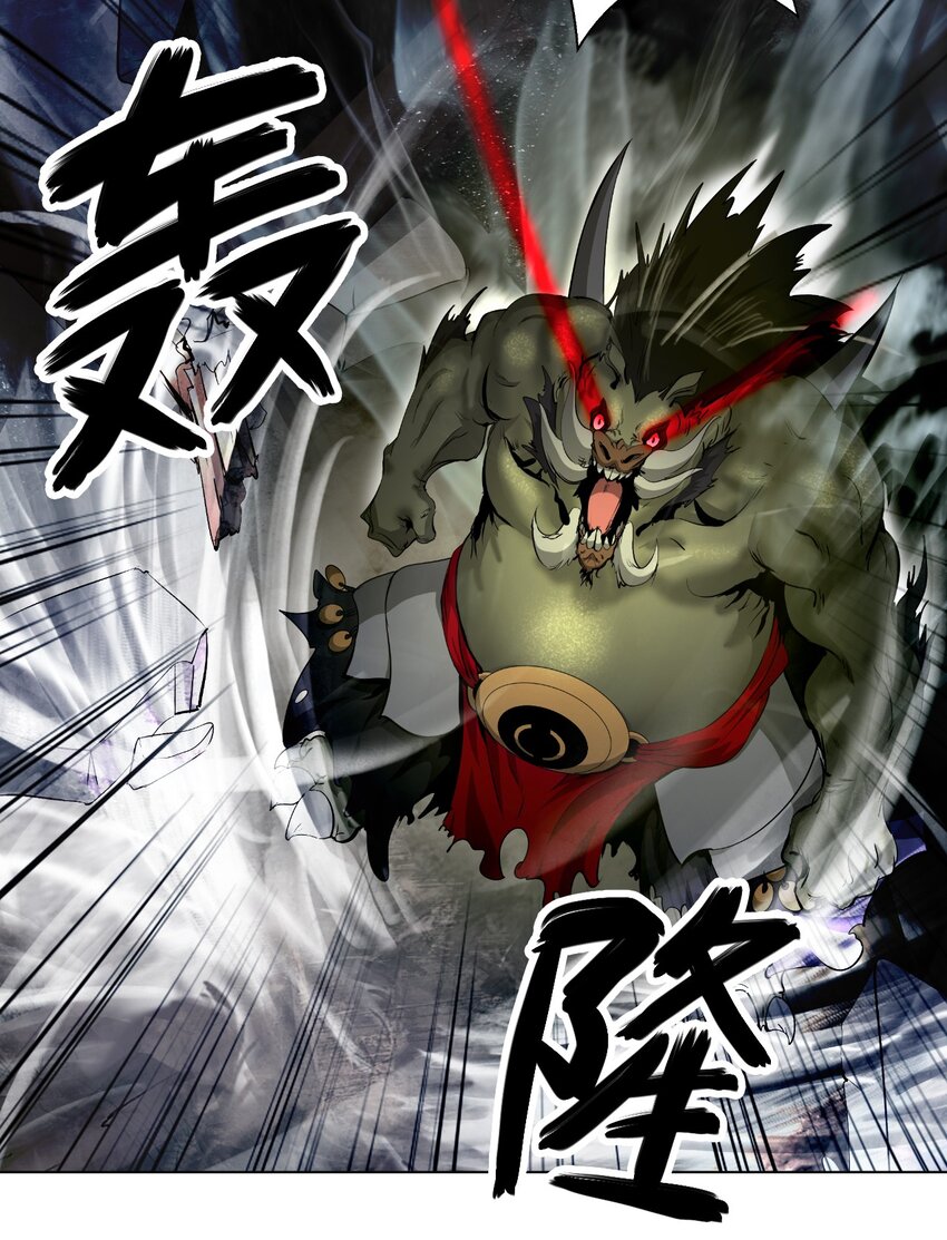 第 82 页