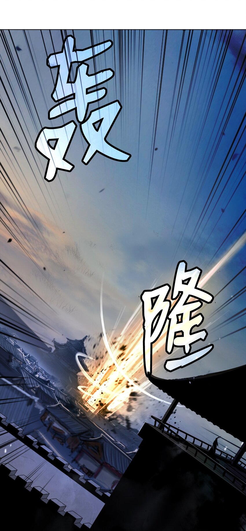 第 85 页