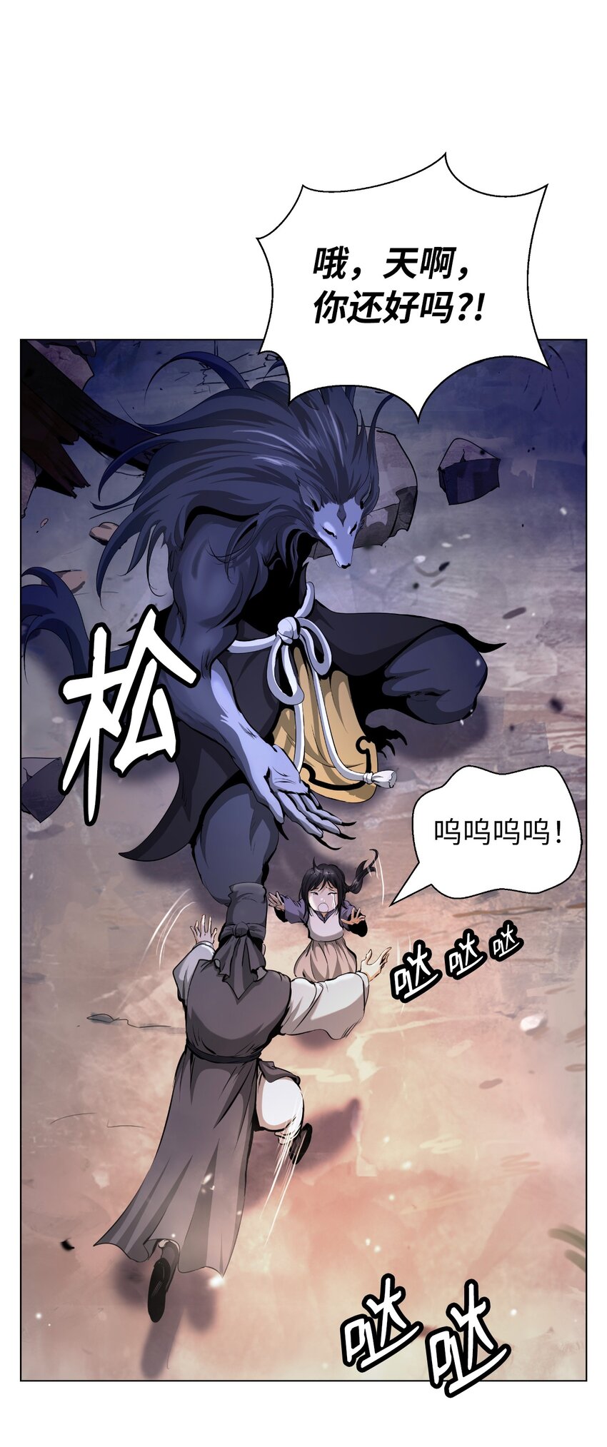 第 92 页