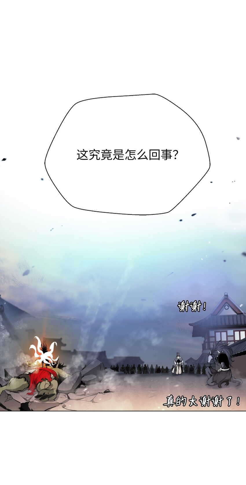第 94 页