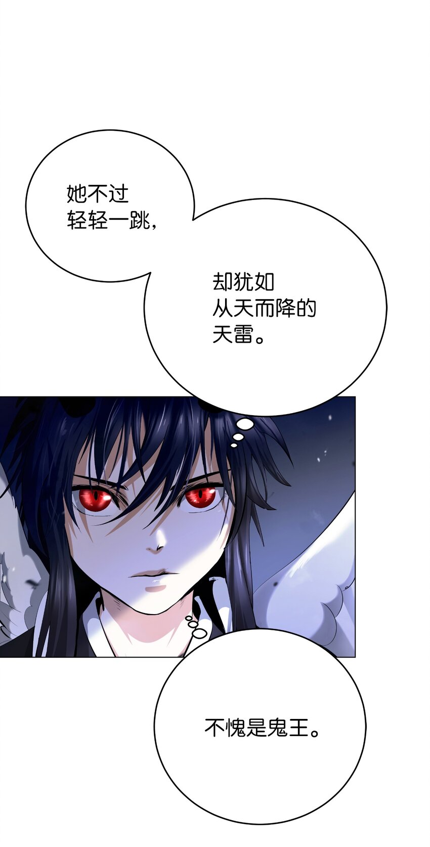 第 95 页