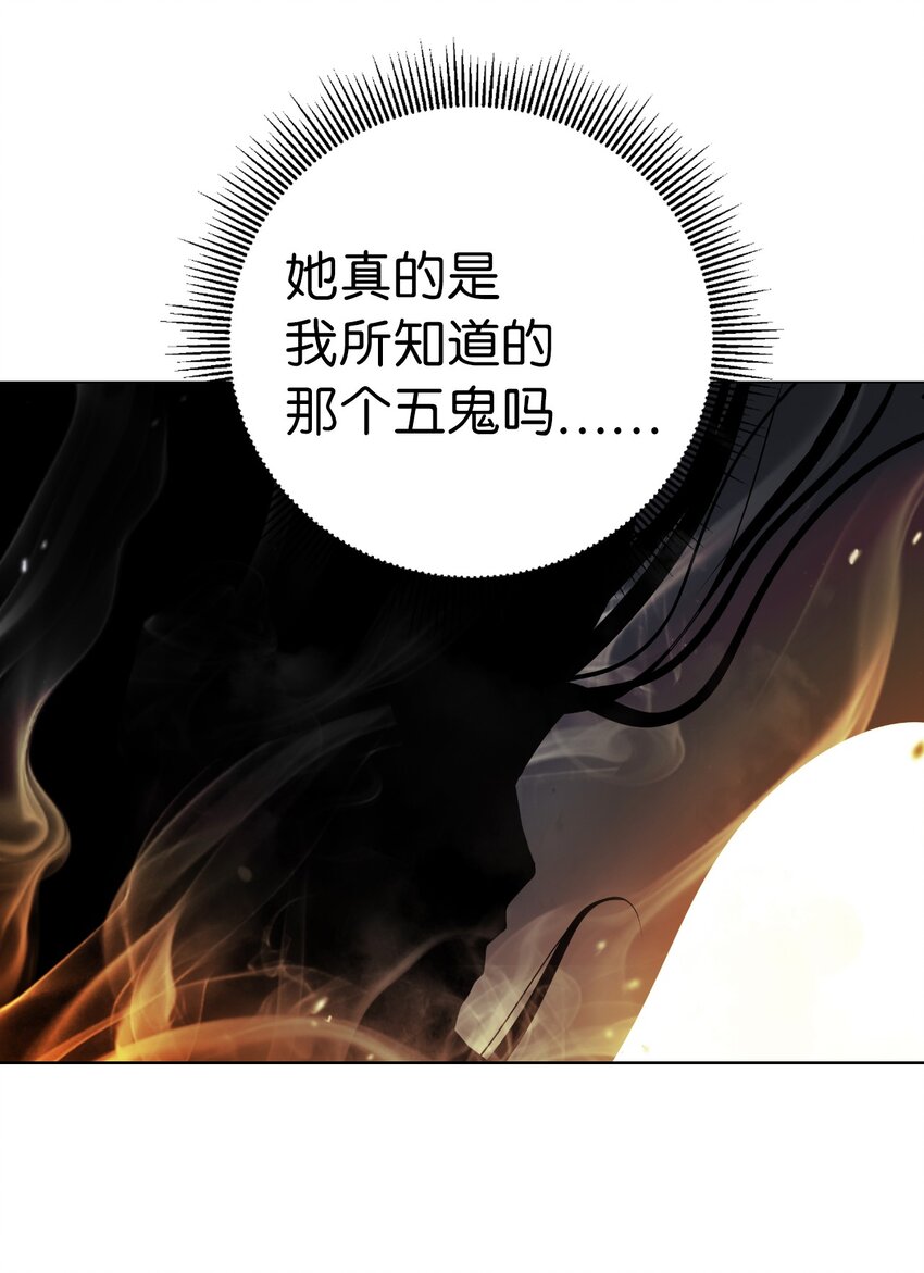第 96 页