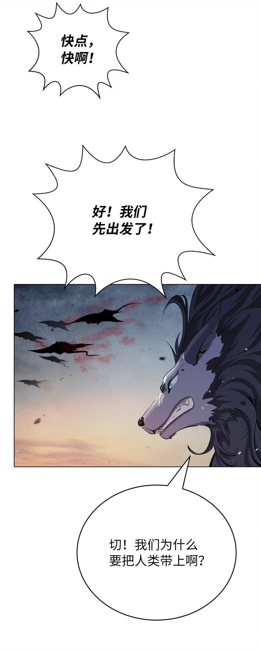 第 65 页