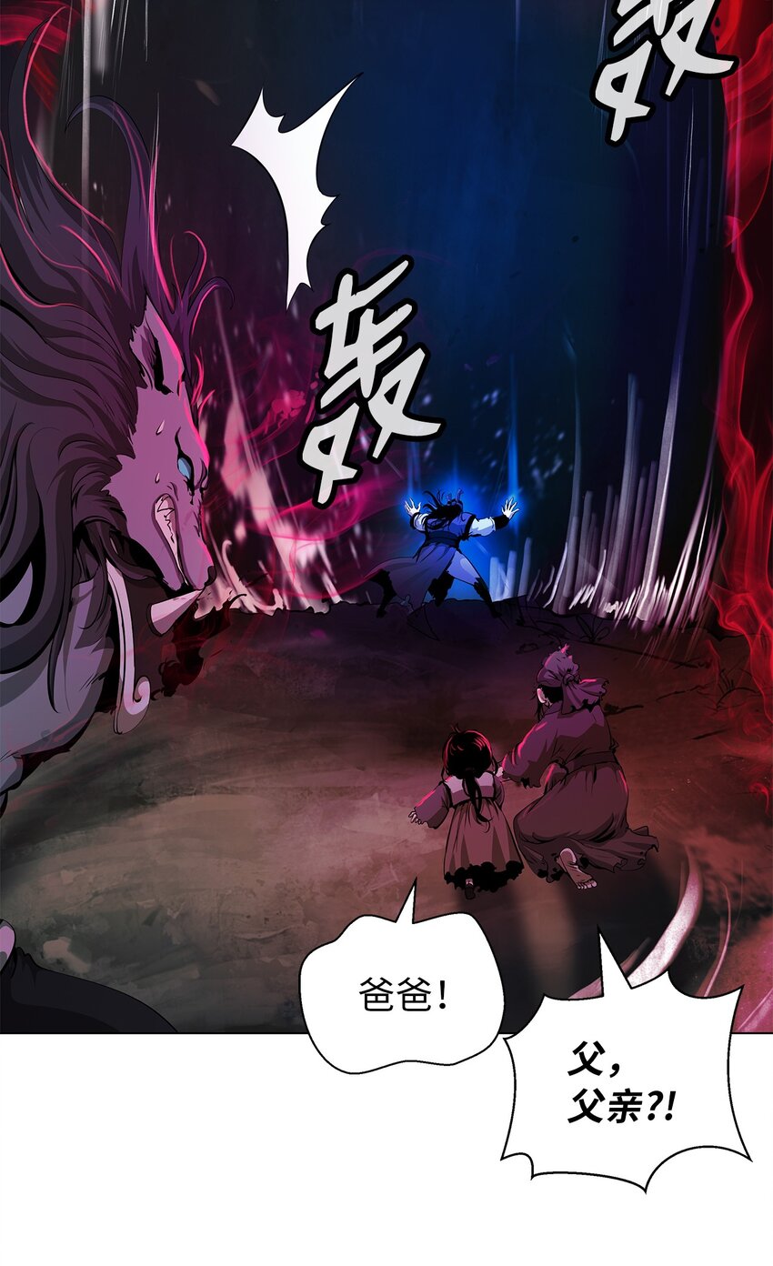 第 72 页