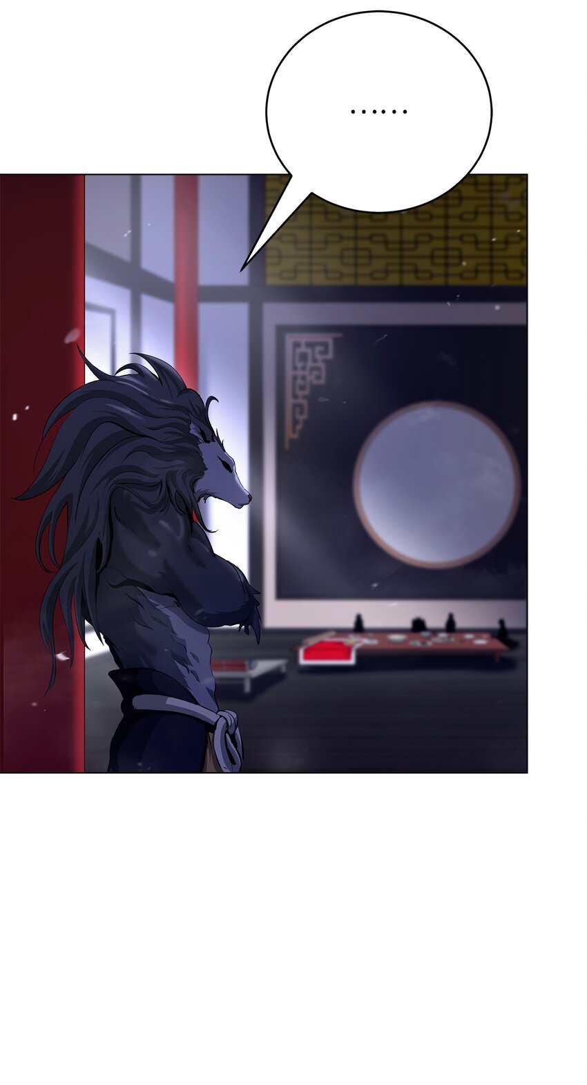 第 84 页