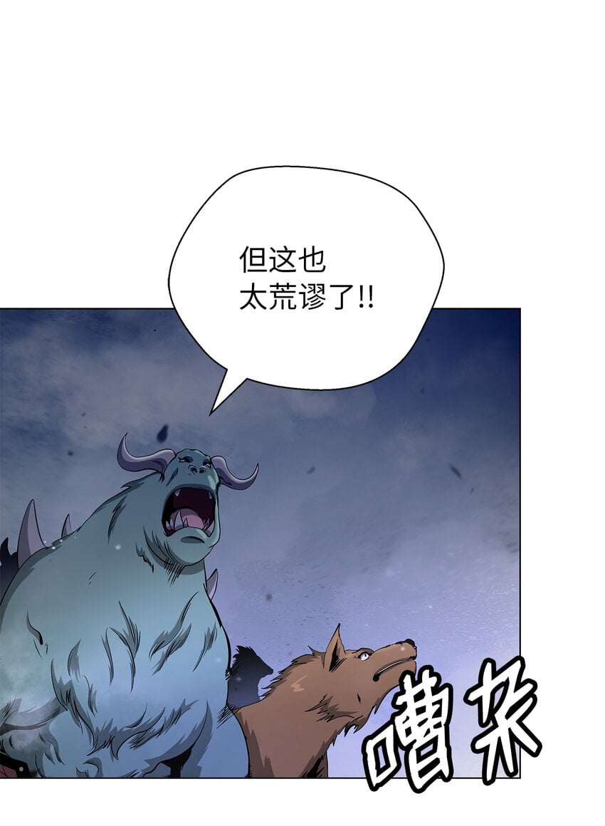 第 91 页