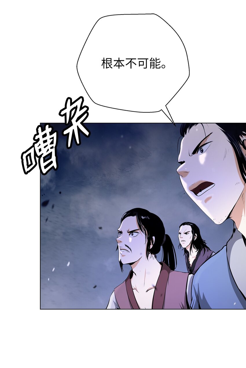 第 92 页
