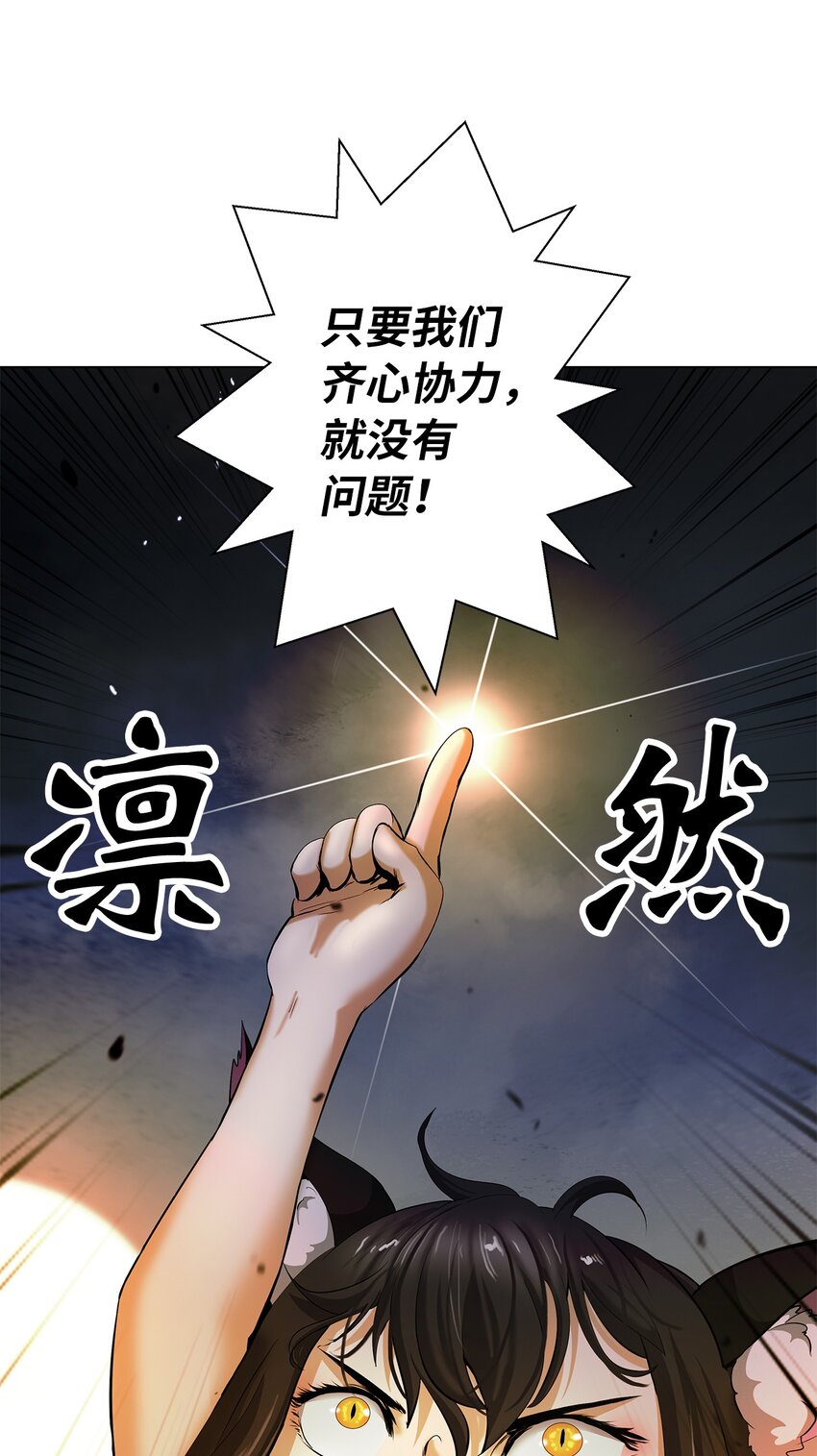 第 95 页