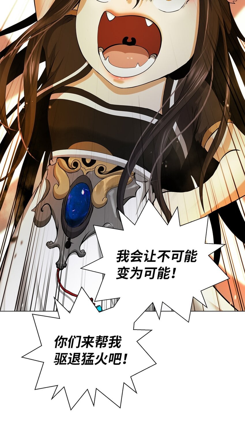 第 96 页