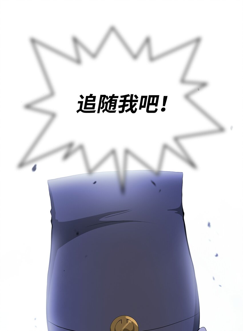 第 97 页