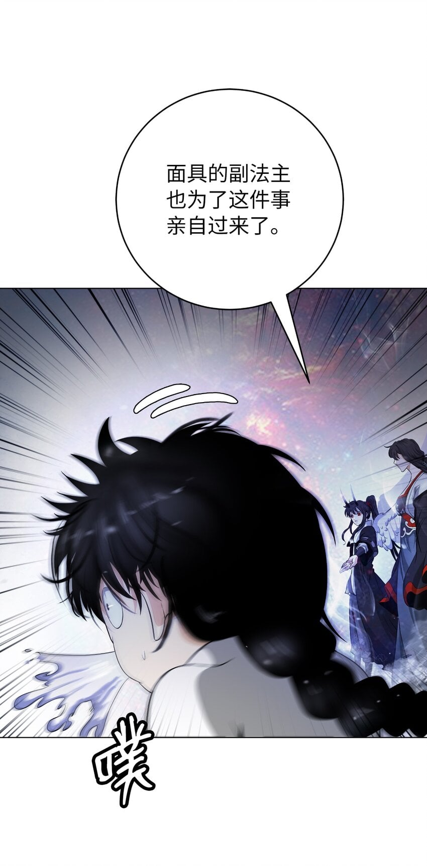 第 60 页