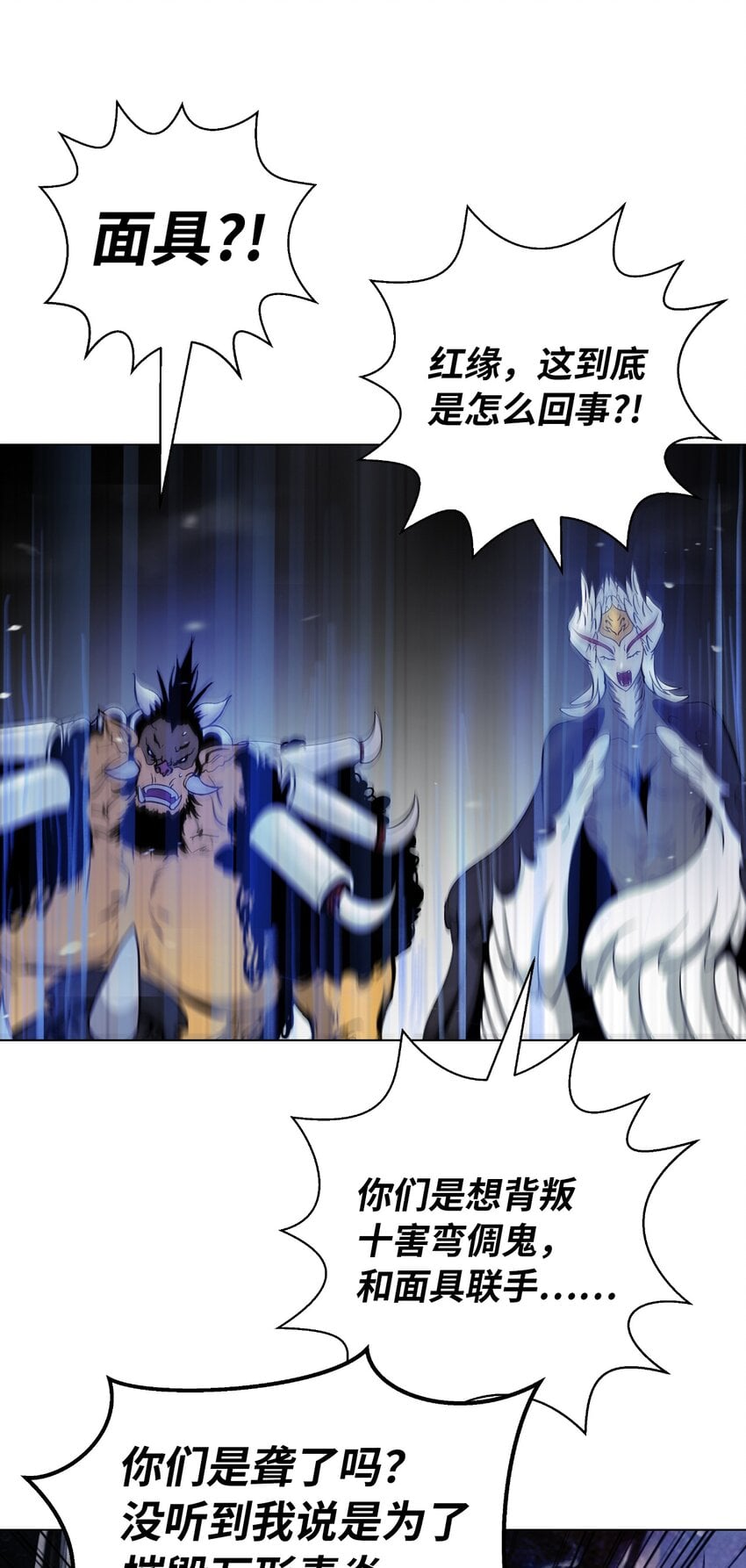 第 61 页