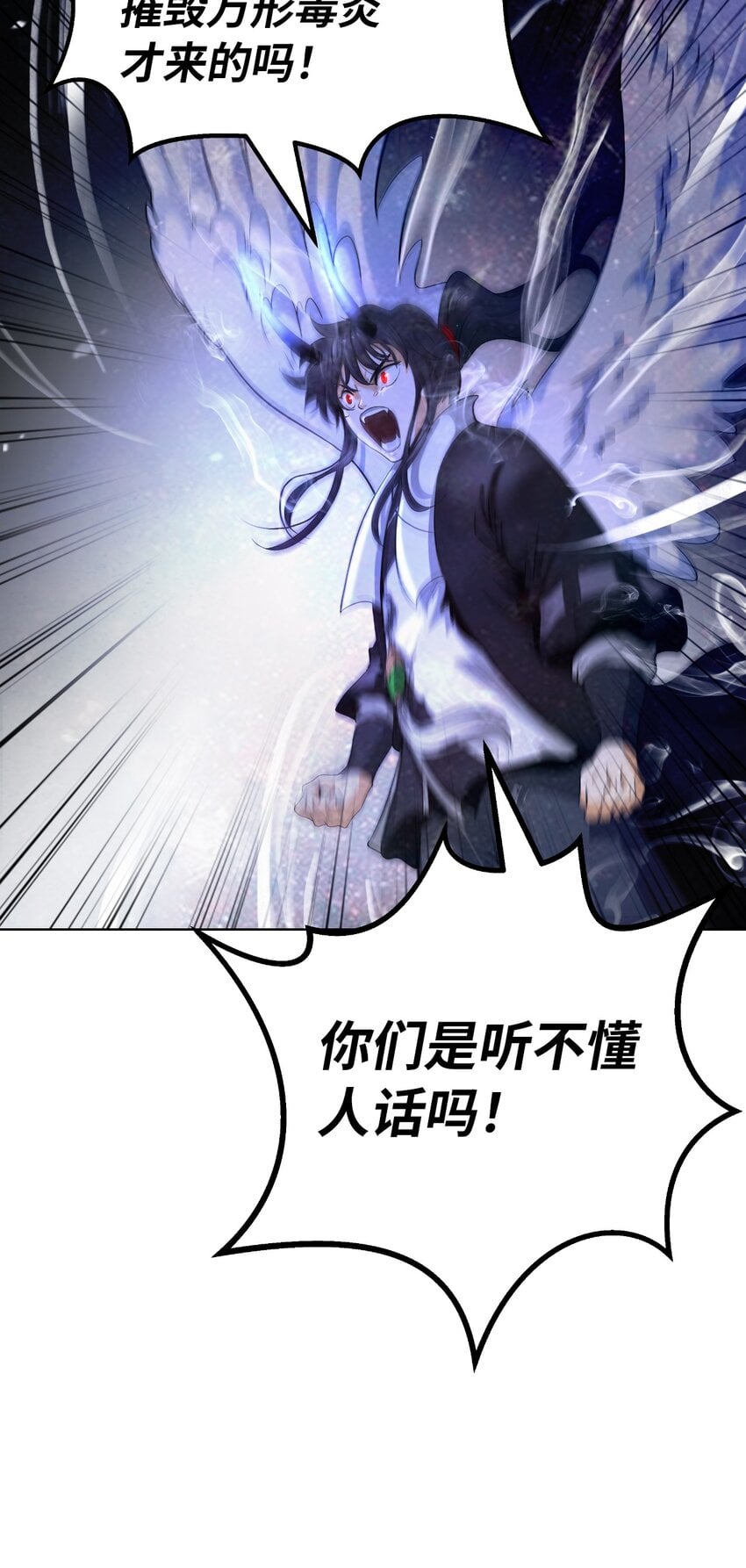 第 62 页
