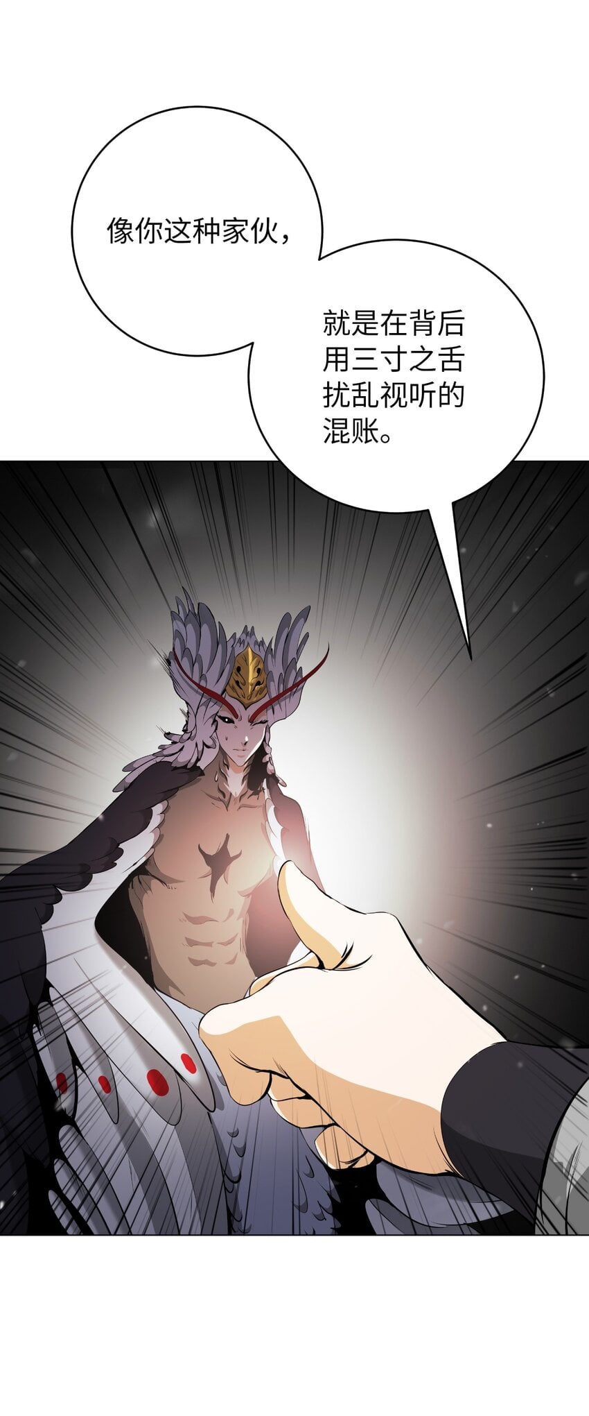 第 65 页