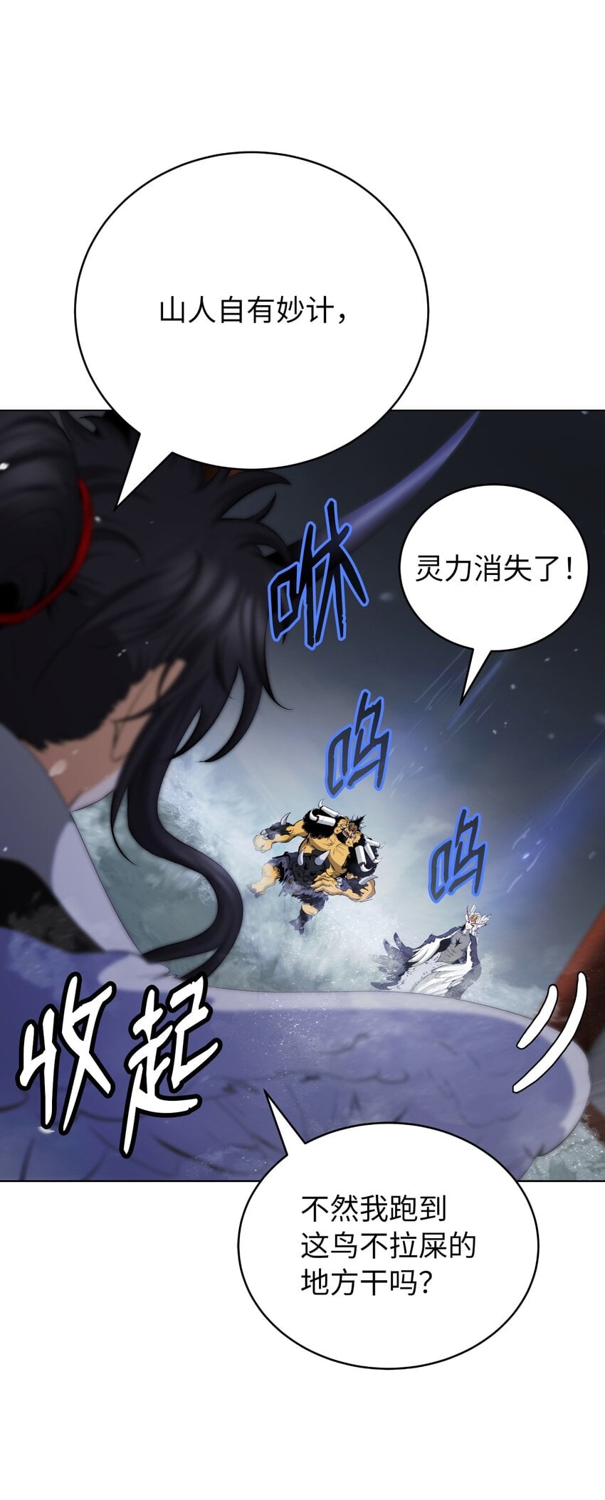 第 69 页