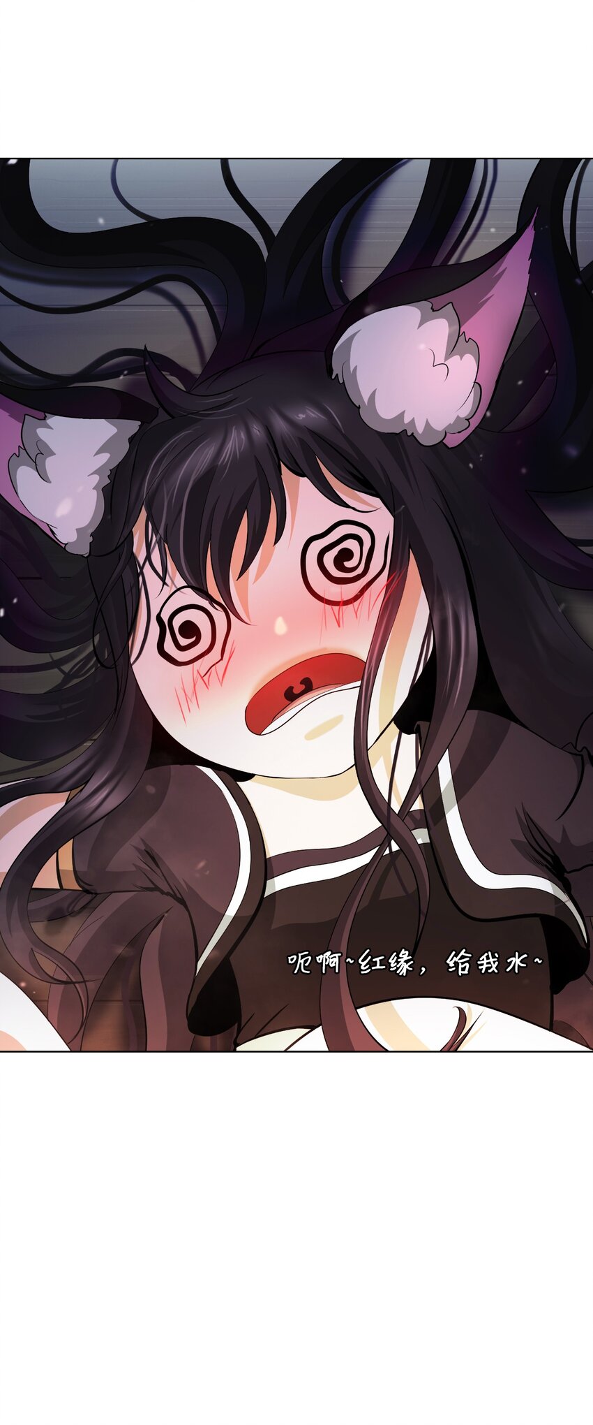 第 92 页