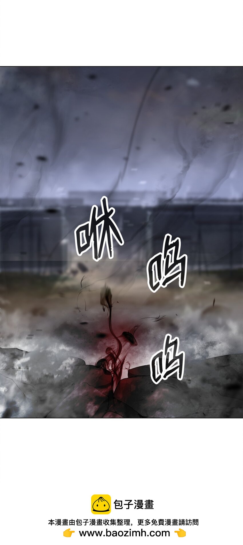 第 100 页