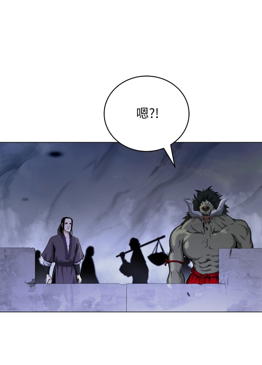 第 101 页