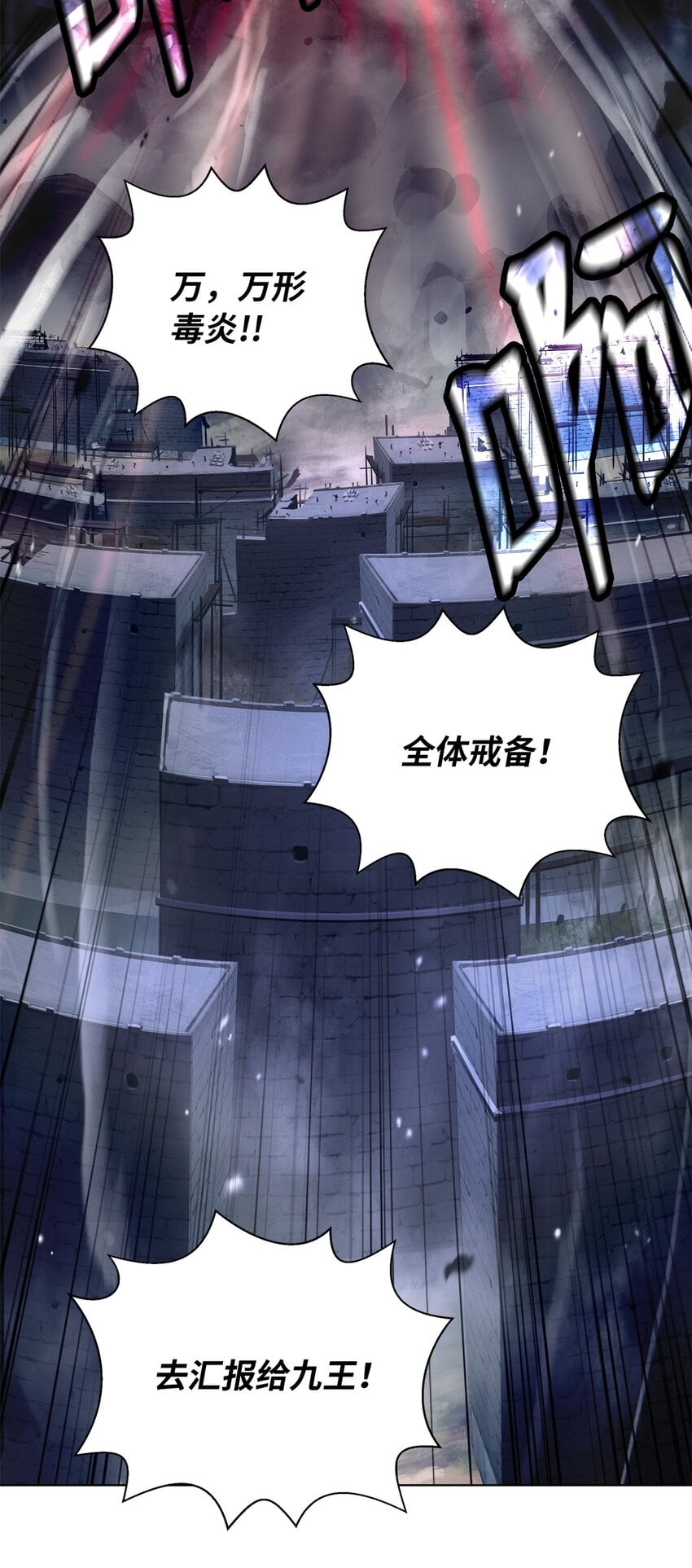 第 104 页