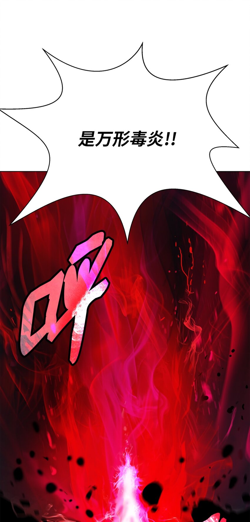 第 105 页