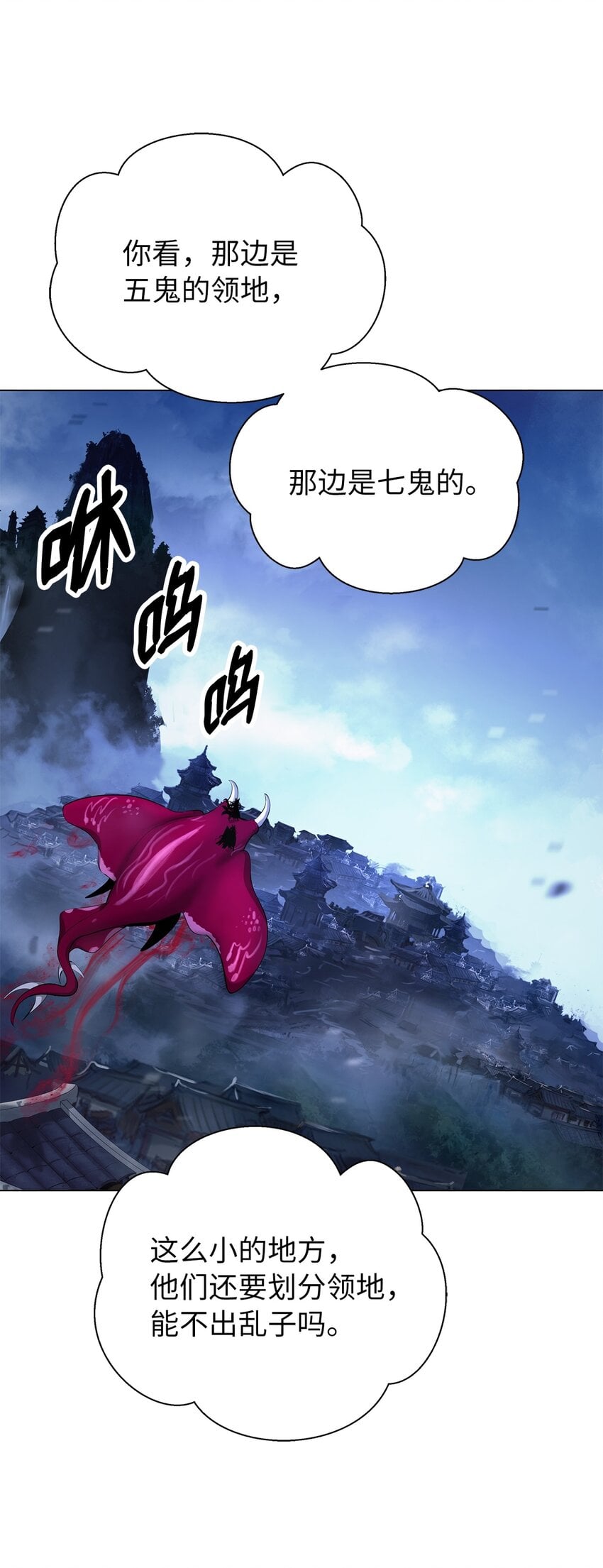 第 67 页