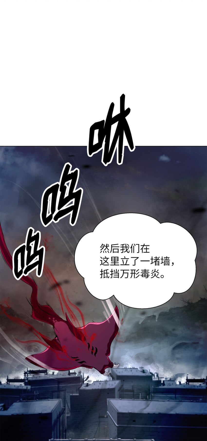 第 72 页