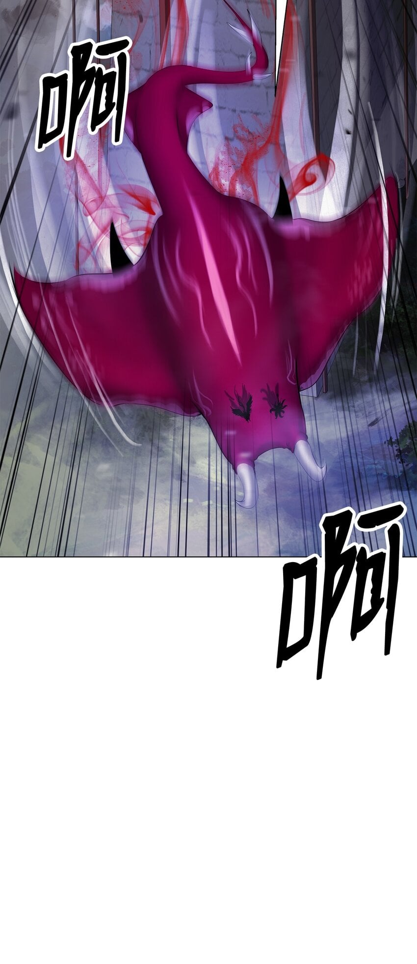 第 81 页