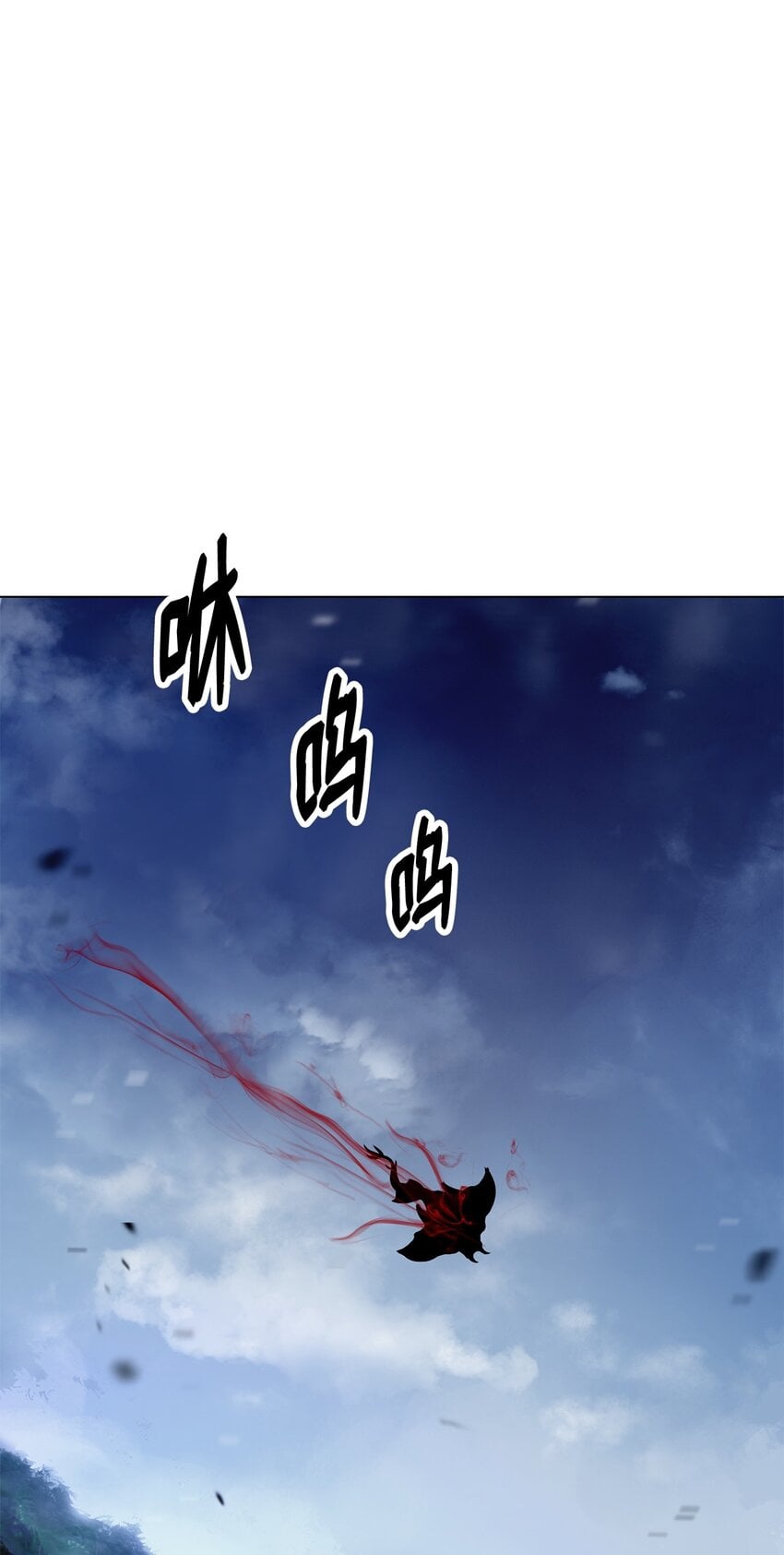 第 82 页