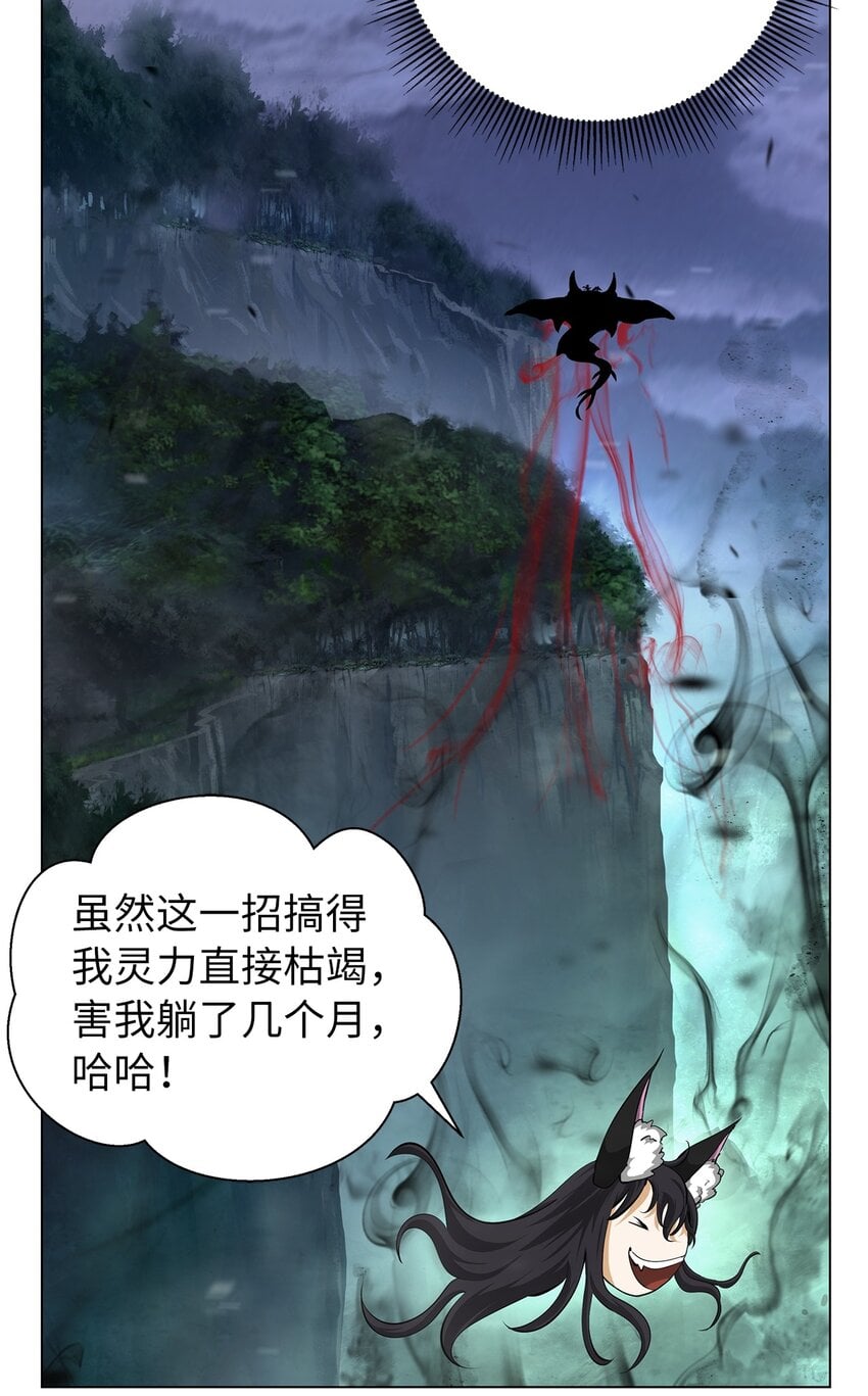 第 87 页