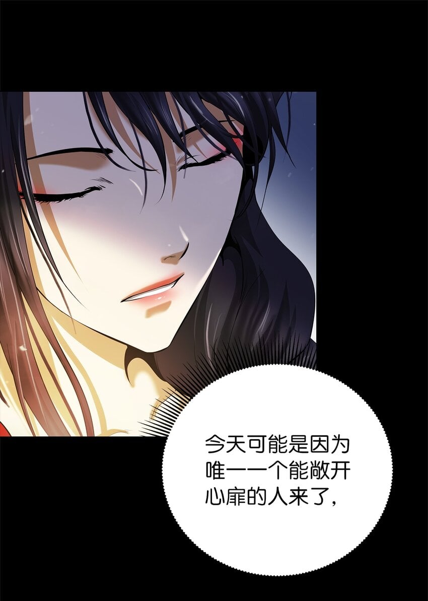第 91 页