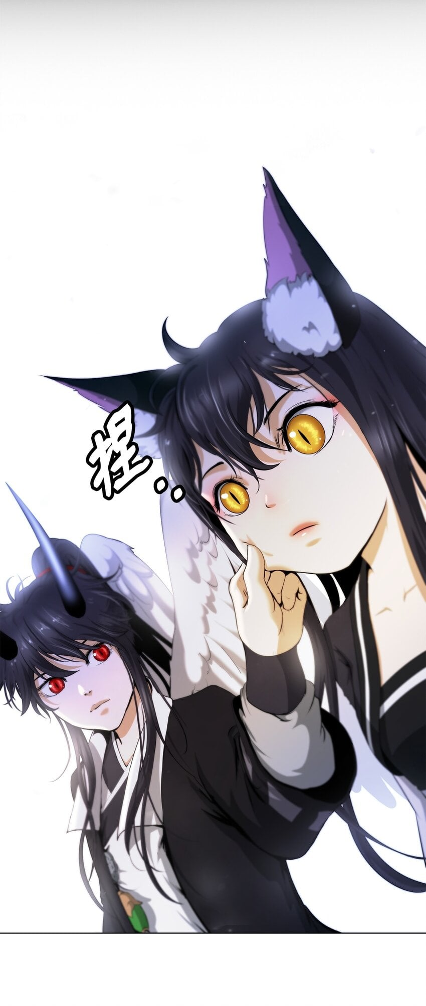 第 93 页