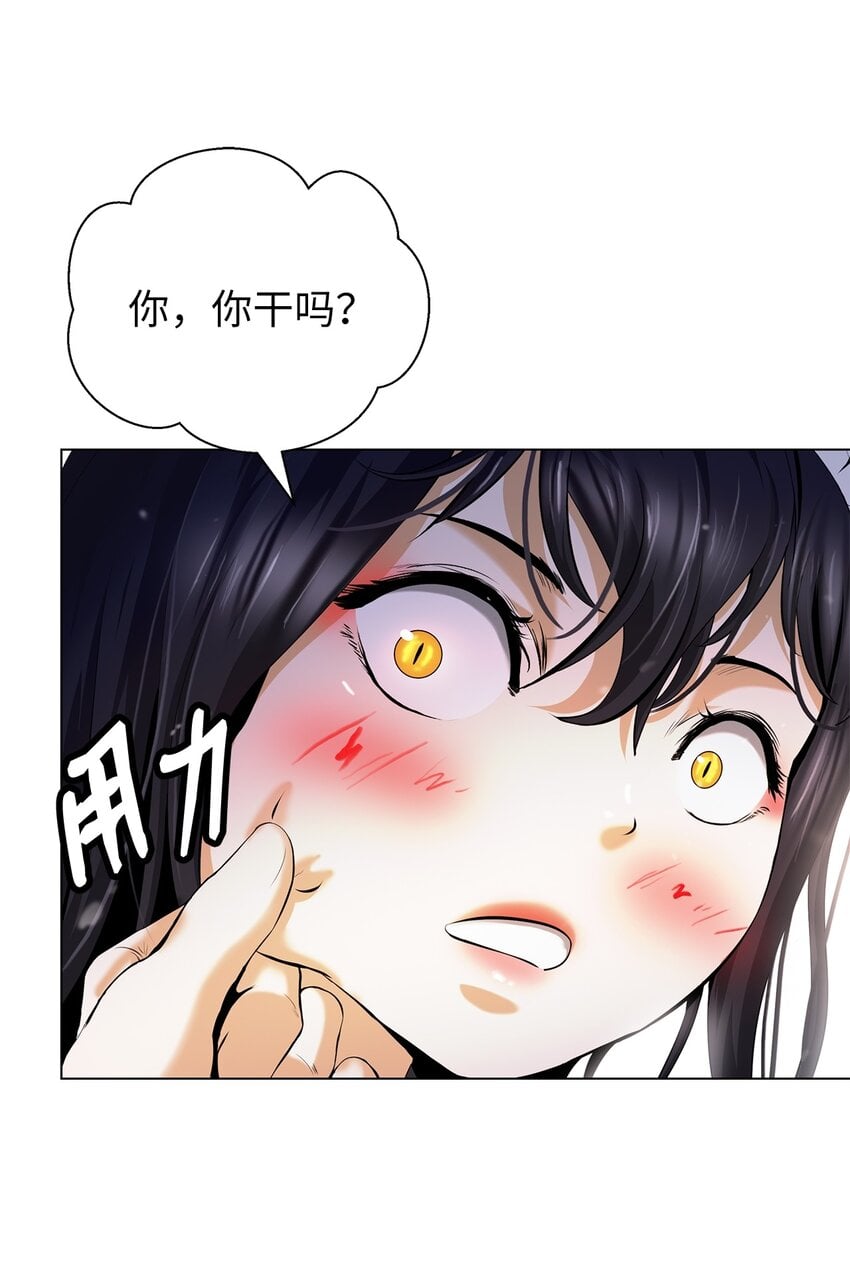 第 94 页