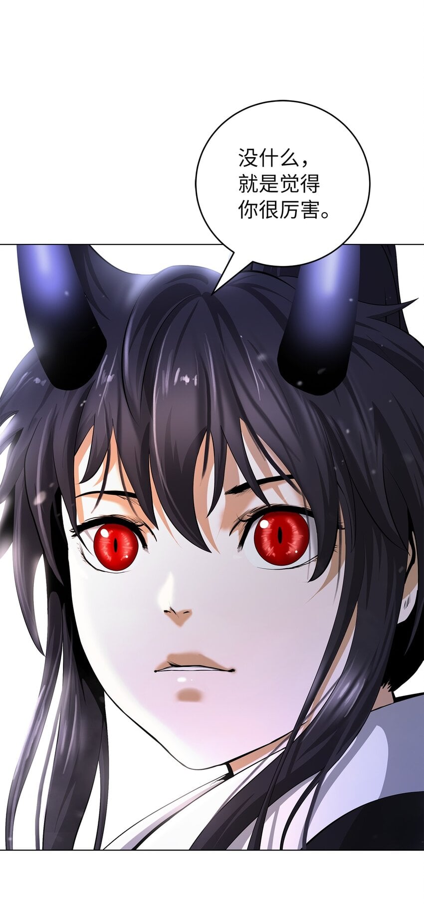 第 95 页