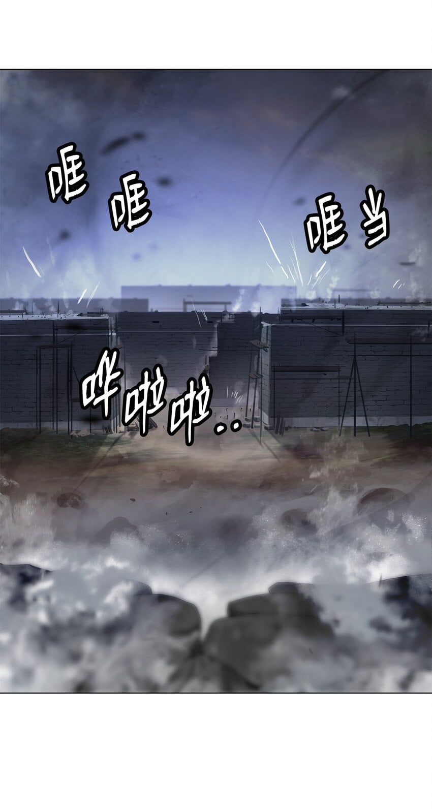 第 99 页