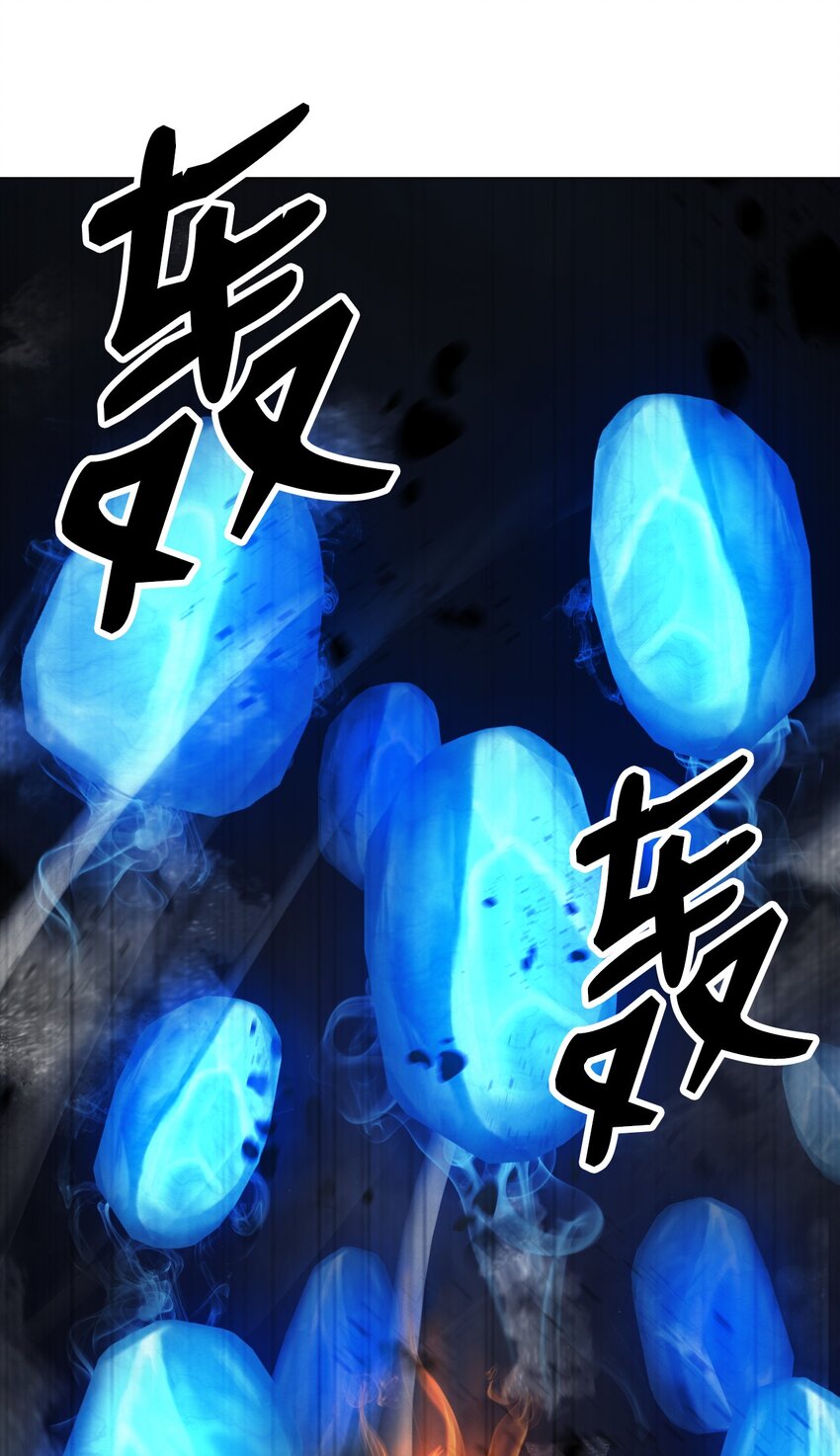 第 54 页
