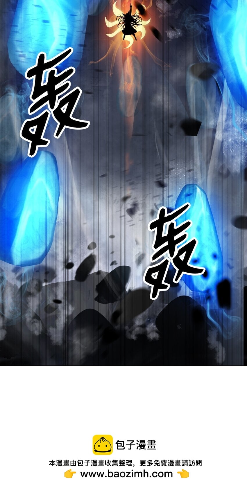 第 55 页