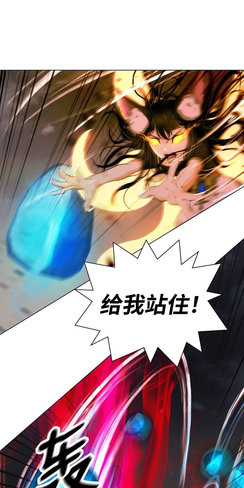 第 75 页