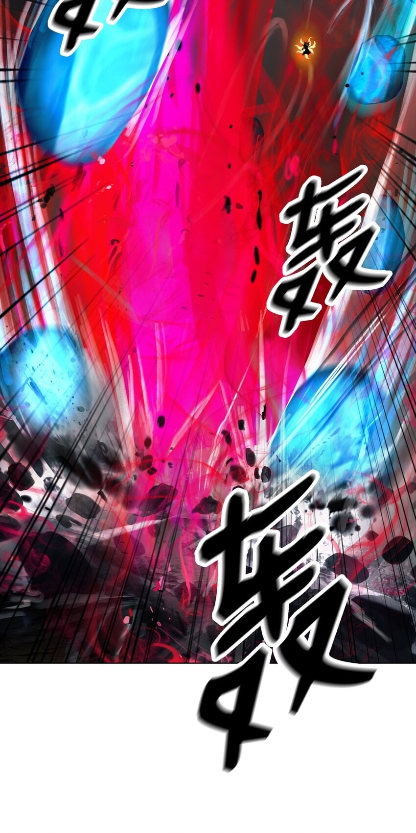 第 76 页