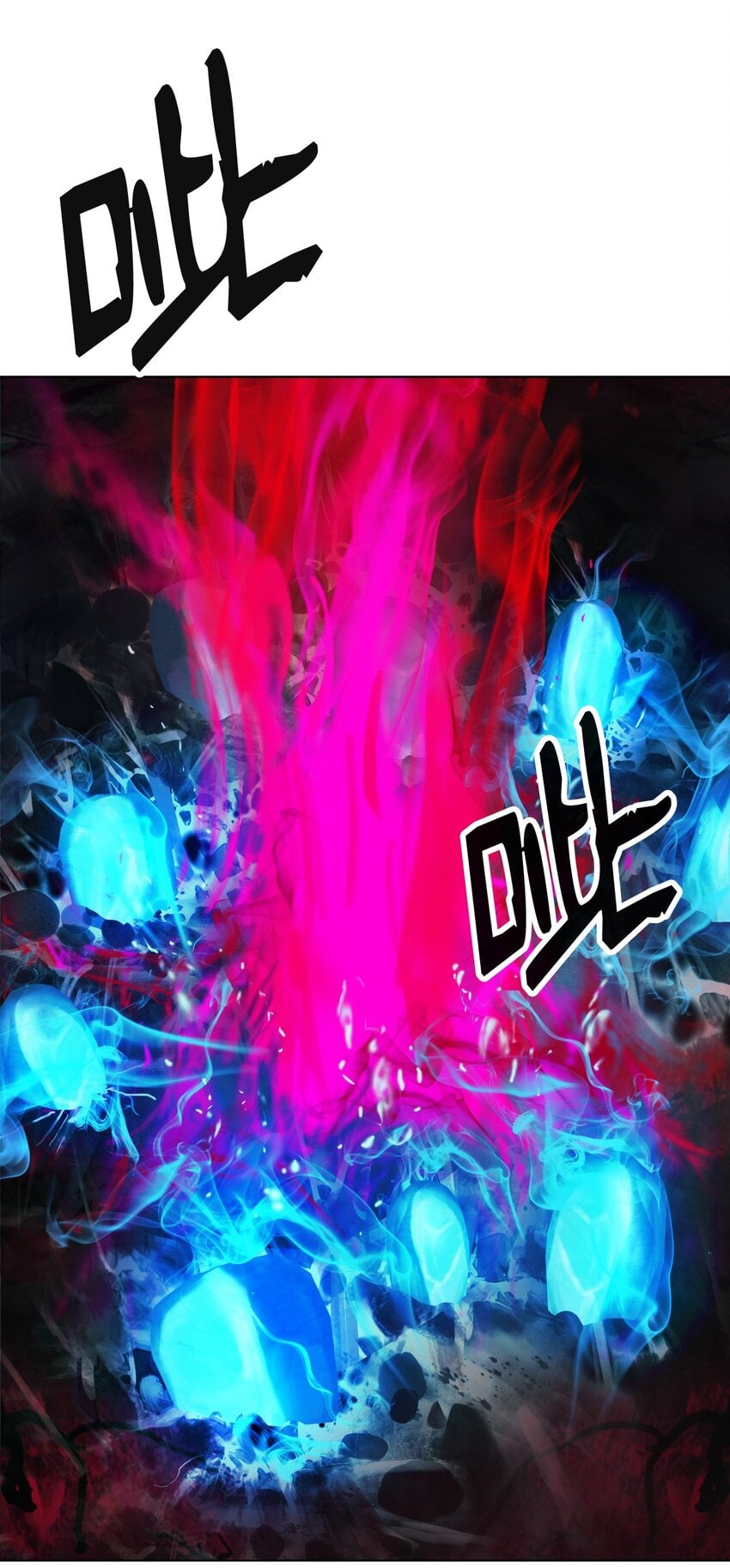 第 77 页