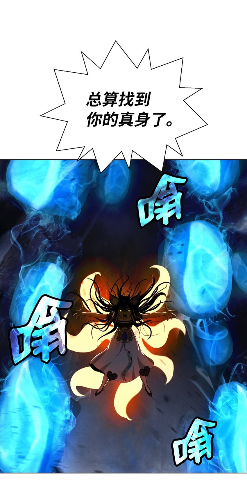 第 79 页