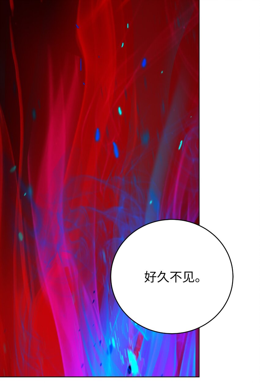 第 97 页