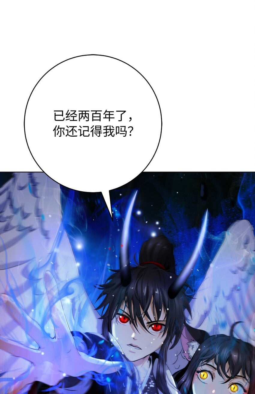 第 98 页