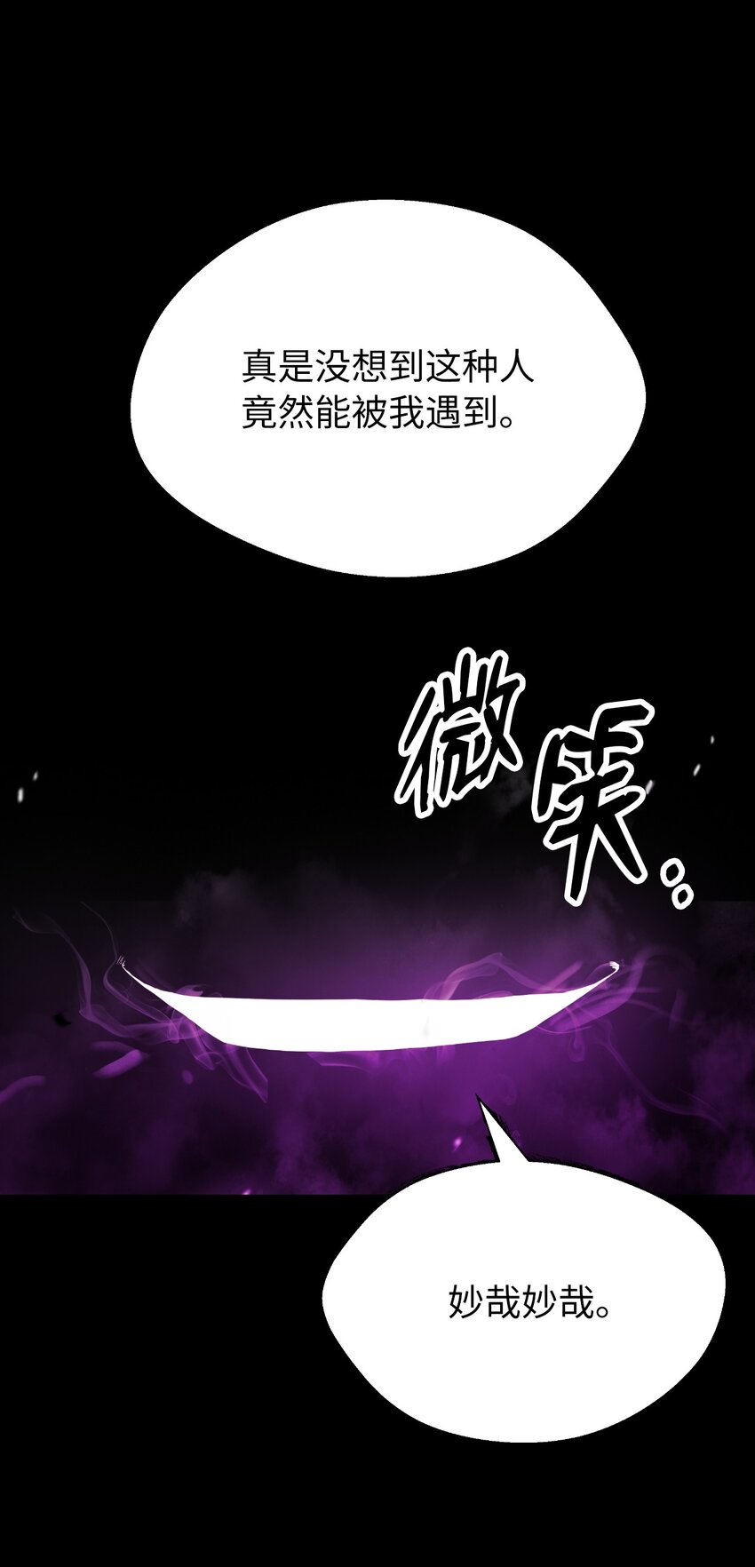 第 102 页
